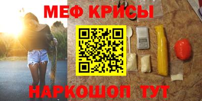 дживик Будённовск