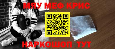 кокс Бузулук