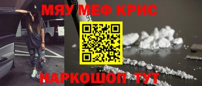 кокс Бузулук