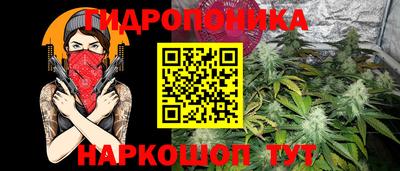 кокс Бузулук