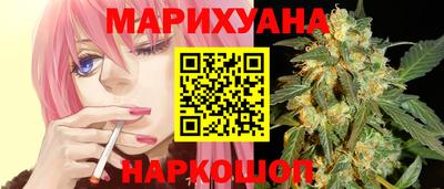а пвп мука Бугуруслан