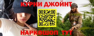 кокс Бузулук