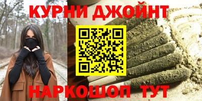 дживик Будённовск