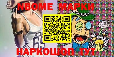 кокс Бузулук