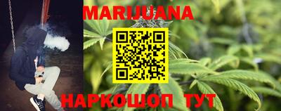 кокс Бузулук
