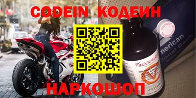 кокс Бузулук