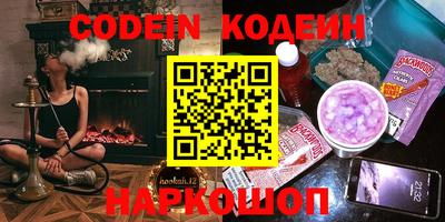 кокс Бузулук