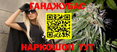 а пвп мука Бугуруслан