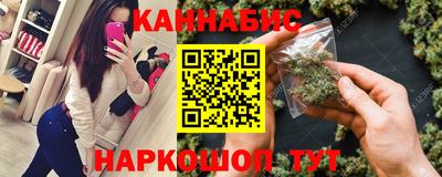 кокс Бузулук