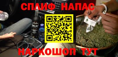 кокс Бузулук