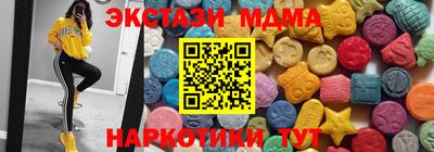 дживик Будённовск