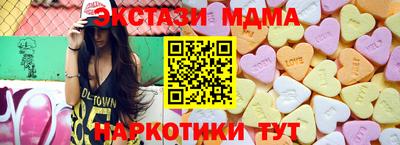 кокс Бузулук