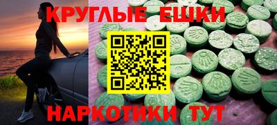 дживик Будённовск