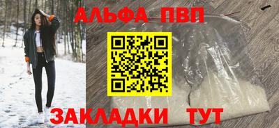 дживик Будённовск