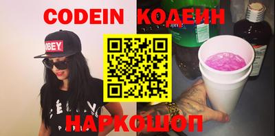 кокс Бузулук