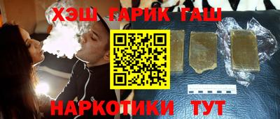 а пвп мука Бугуруслан