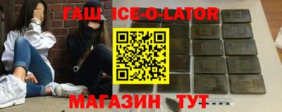 а пвп мука Бугуруслан
