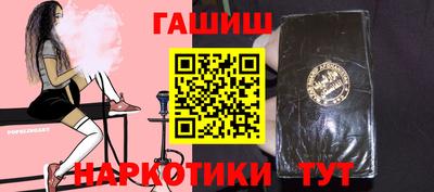 дживик Будённовск