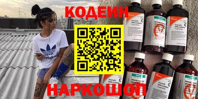 кокс Бузулук