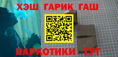 дживик Будённовск