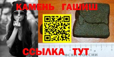 а пвп мука Бугуруслан
