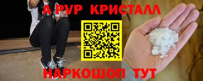 кокс Бузулук