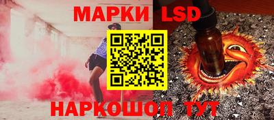 дживик Будённовск