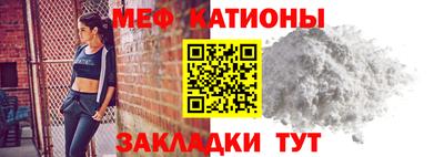 кокс Бузулук