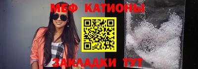 кокс Бузулук