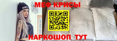дживик Будённовск