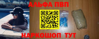 дживик Будённовск