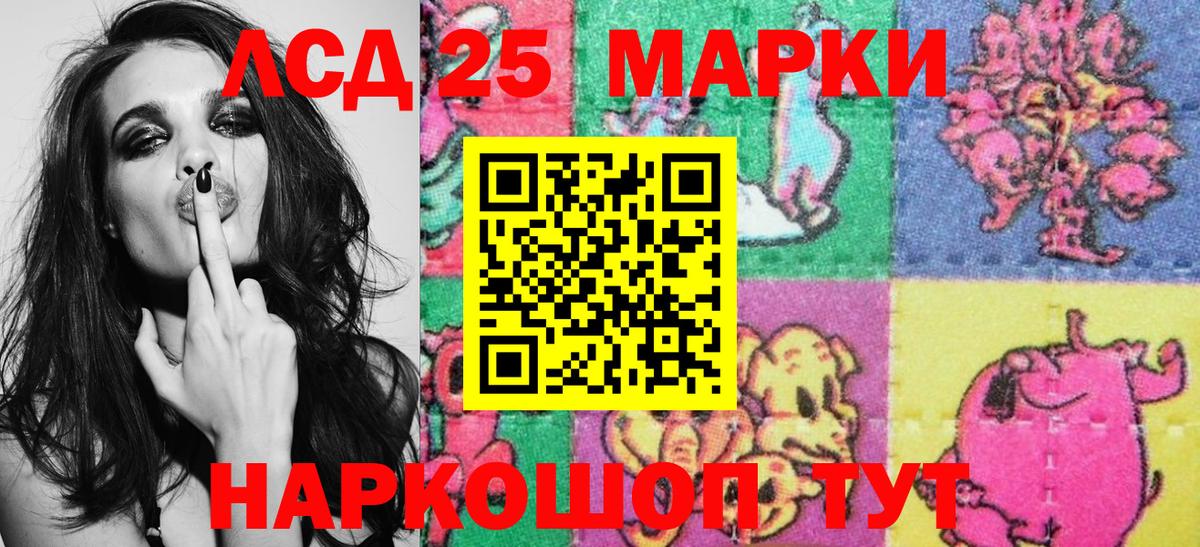 Cocaine  Кокаин  ГАШ  Вход с VPN  Конопля  МЕТАМФЕТАМИН  Меф МЯУ МЯУ  APVP СОЛЬ кристаллы  Кетамин  Меф МЯУ МЯУ   Биробиджан  ГАШИШ 